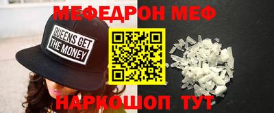 кокс Аргун