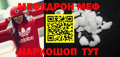 кокс Аргун