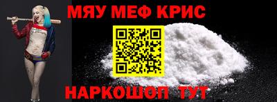 кокс Аргун