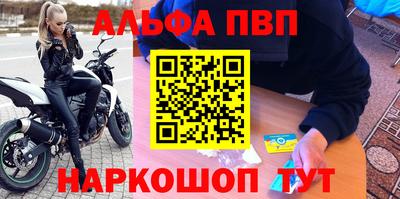 кокс Аргун