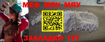 марихуана Апрелевка