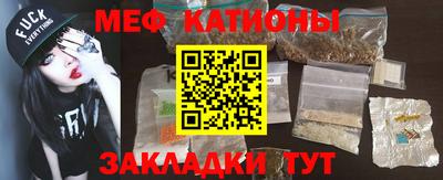 марихуана Апрелевка
