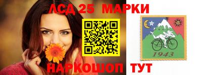 кокс Аргун