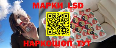 кокс Аргун