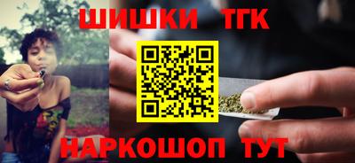 MESCALINE Апшеронск