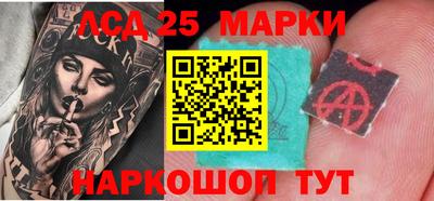 кокс Аргун