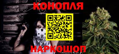 MESCALINE Апшеронск