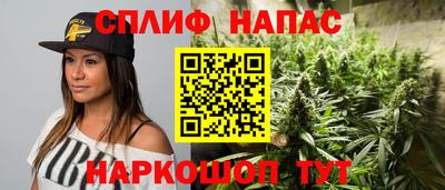 кокс Аргун