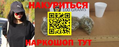 кокс Аргун