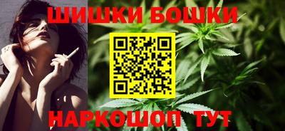 кокс Аргун