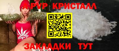 кокс Аргун