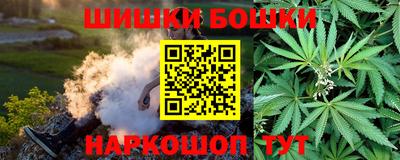 кокс Аргун