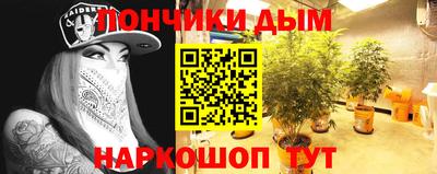 кокс Аргун