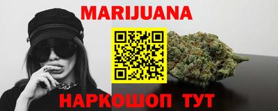 кокс Аргун