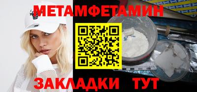 кокс Аргун