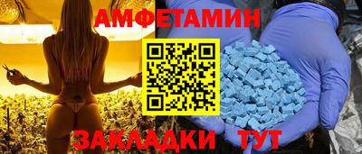 MESCALINE Апшеронск