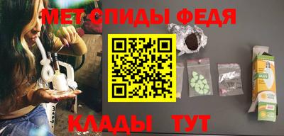 марихуана Апрелевка