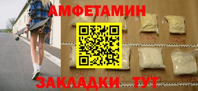 марихуана Апрелевка