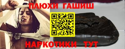 Альфа ПВП Камышлов