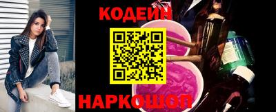 марихуана Апрелевка
