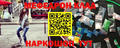 сатива Кандалакша