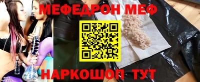 марихуана Апрелевка